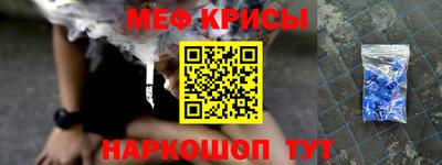 дистиллят марихуана Волжск