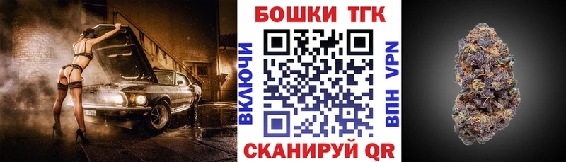 купить Лесозаводск Каннабис VHQ